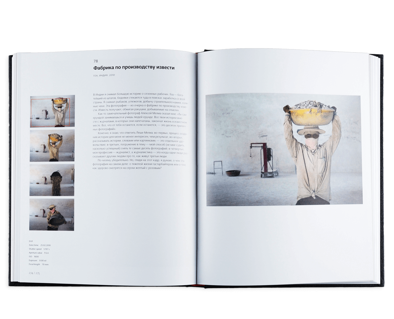 Product image thumbnail