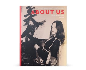 Книга "About Us. Young Photography in China"