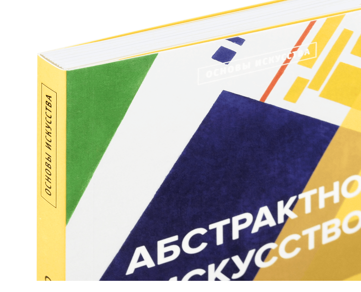 Product image thumbnail