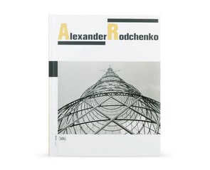 Книга "Alexander Rodchenko"