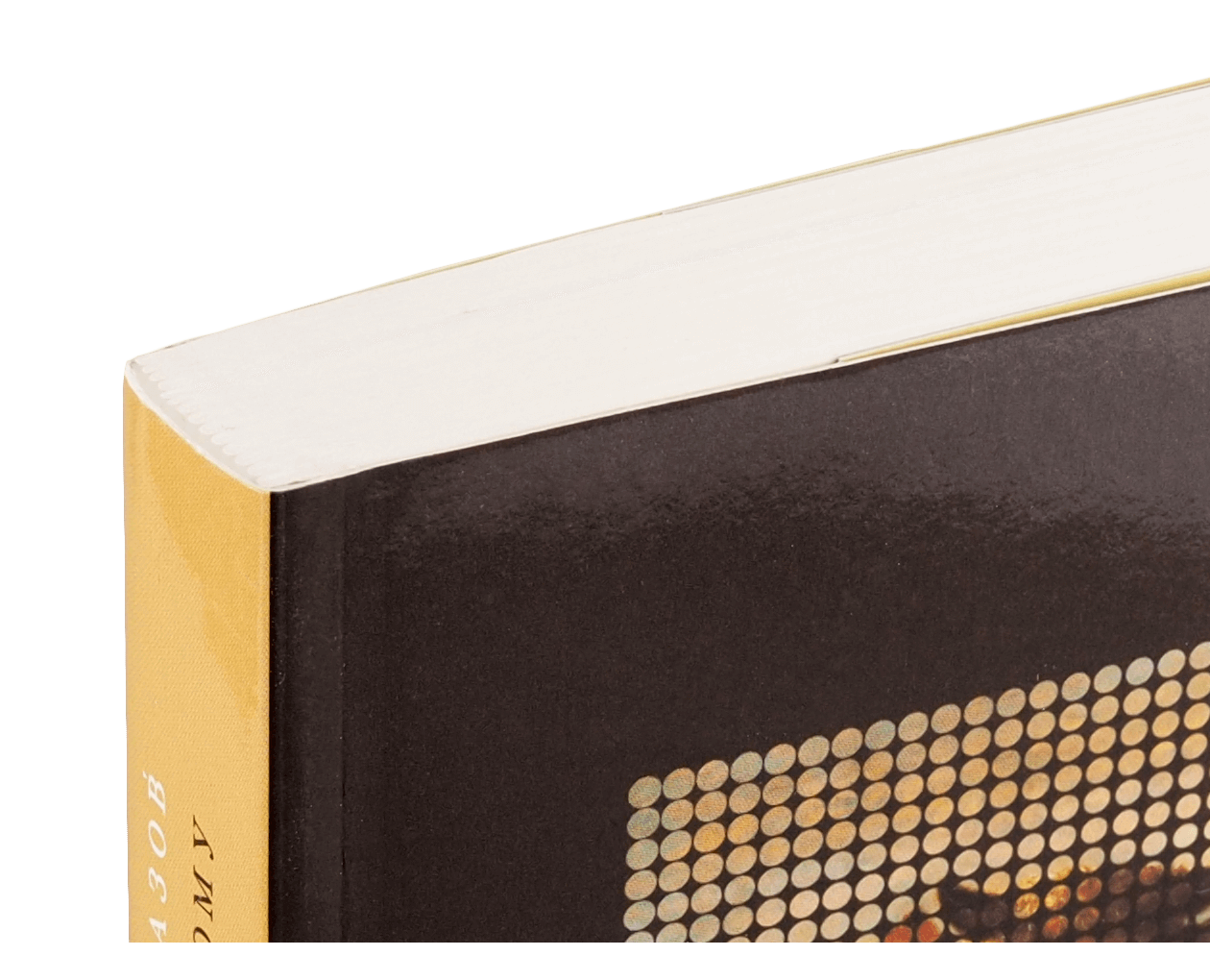 Product image thumbnail