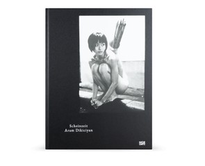 Книга "Scheinzeit"