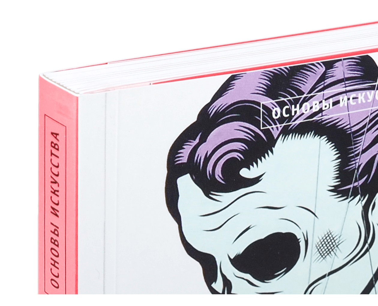 Product image thumbnail