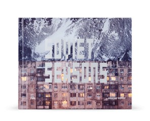 Книга "Soviet Seasons"