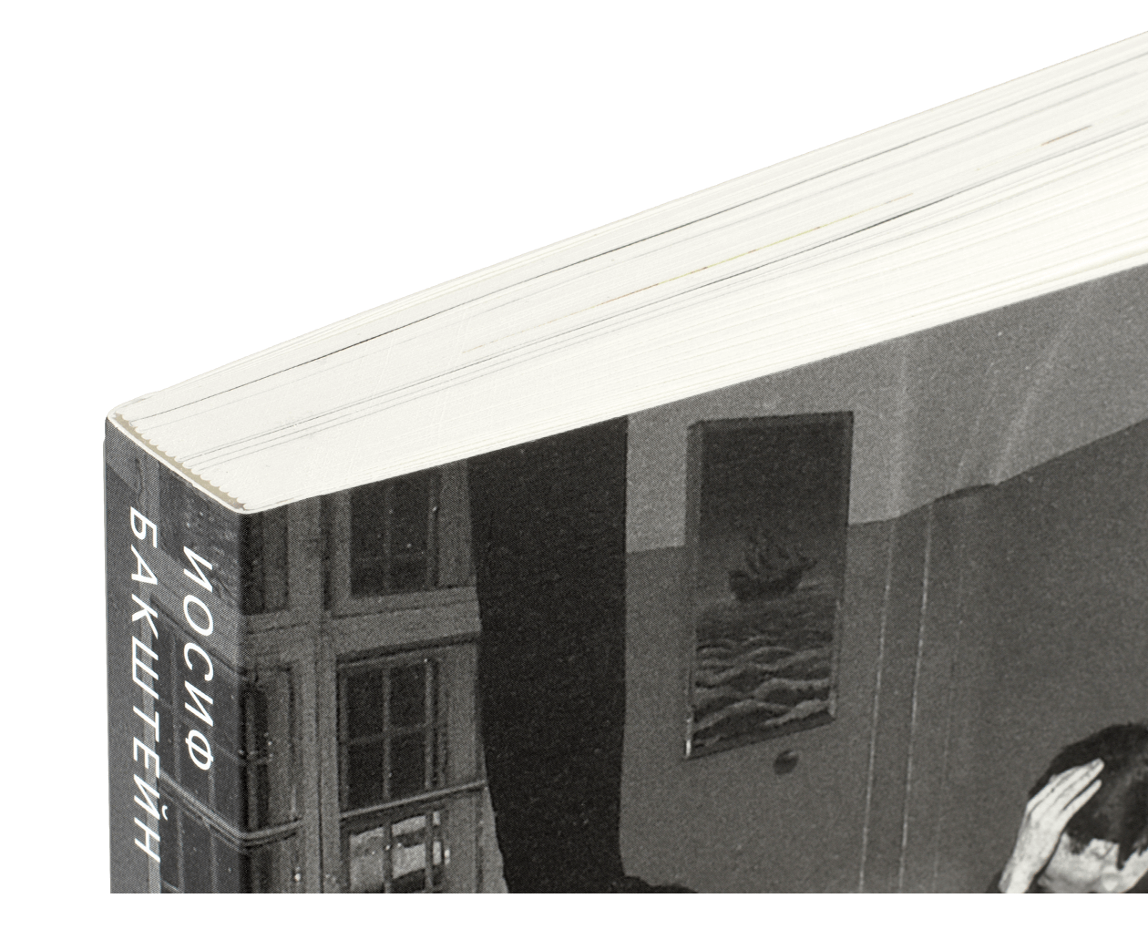 Product image thumbnail