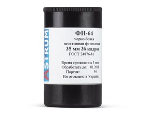 Фотопленка Astrum ФН-64 в кассете (135/36) ч/б негативная