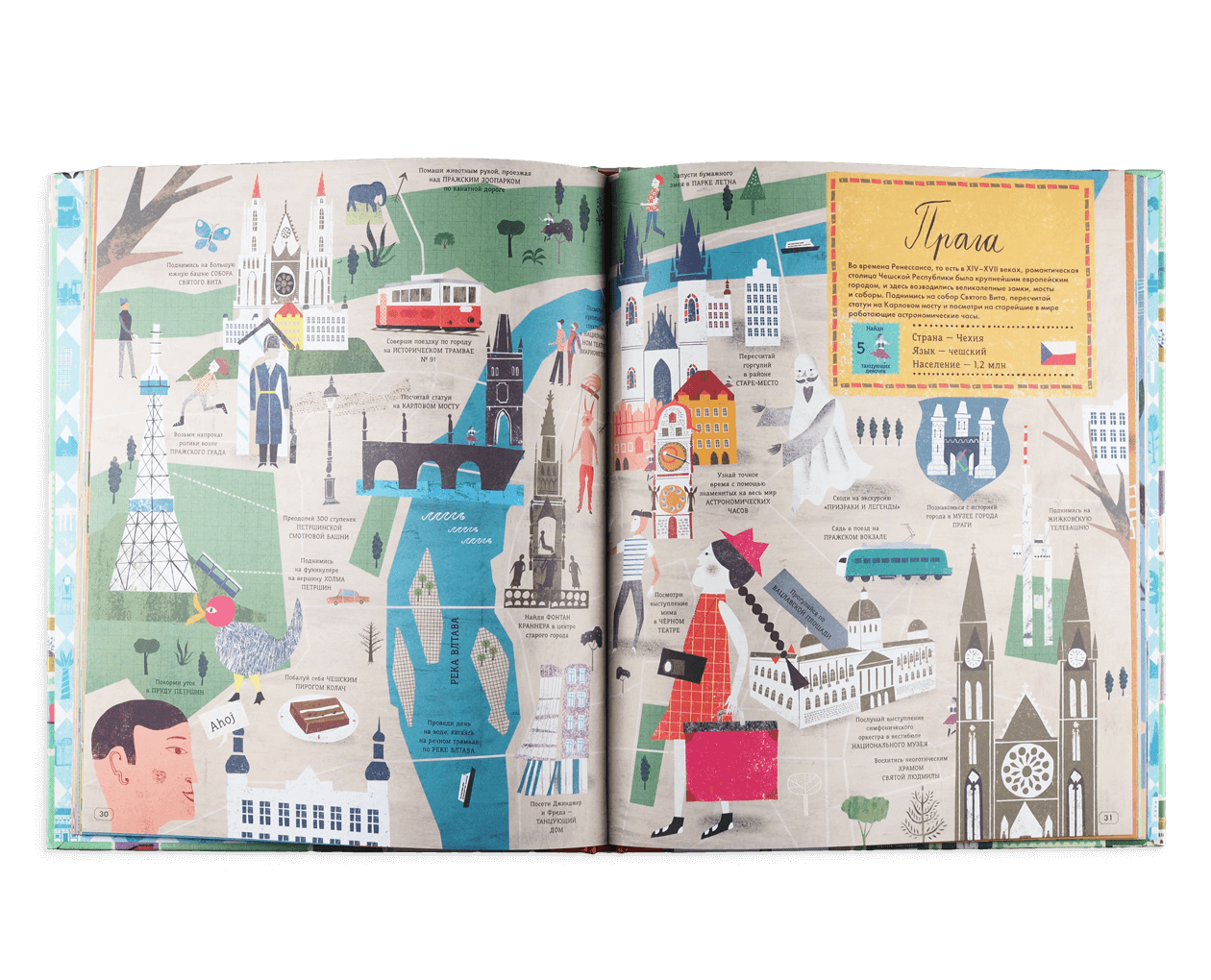 Product image thumbnail