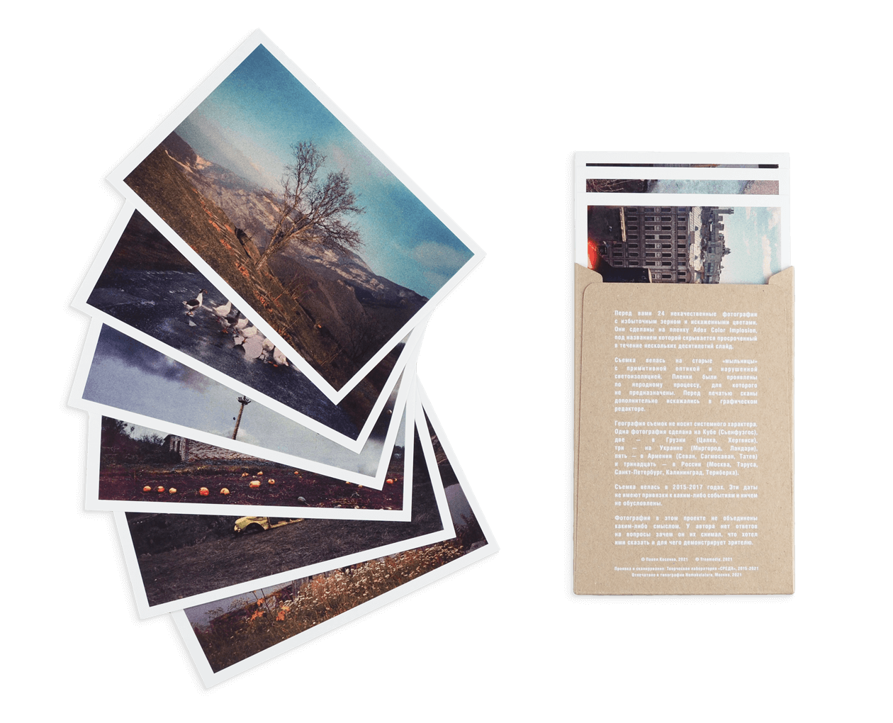 Product image thumbnail
