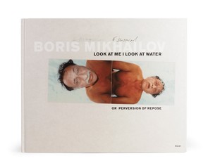 Книга "Look at Me I Look at Water"