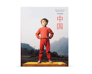 Книга "China"