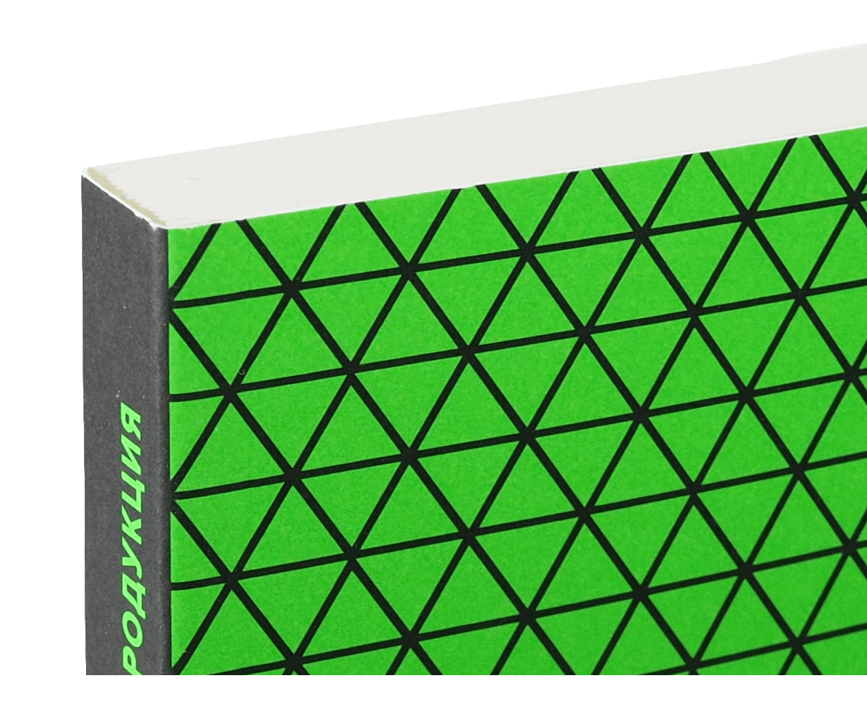 Product image thumbnail