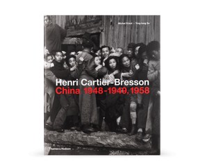 Книга "China 1948-1949, 1958"