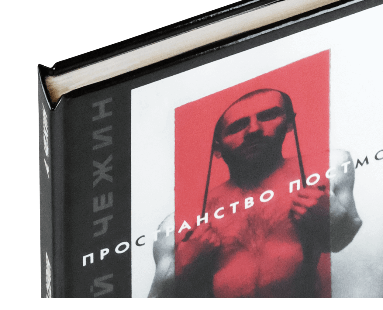 Product image thumbnail