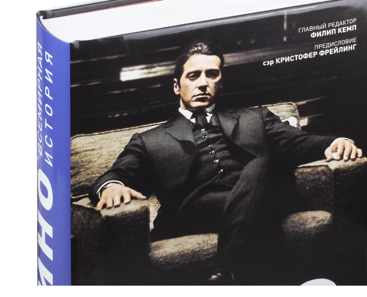 Product image thumbnail