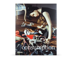 Книга "Consumption"