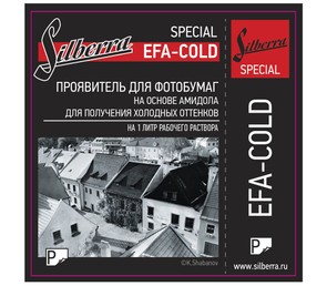 Проявитель Silberra EFA-COLD для фотобумаги (холодный тон)