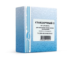Проявитель СТ-2 "Славич" на 1 л для обработки ч/б фотопленок