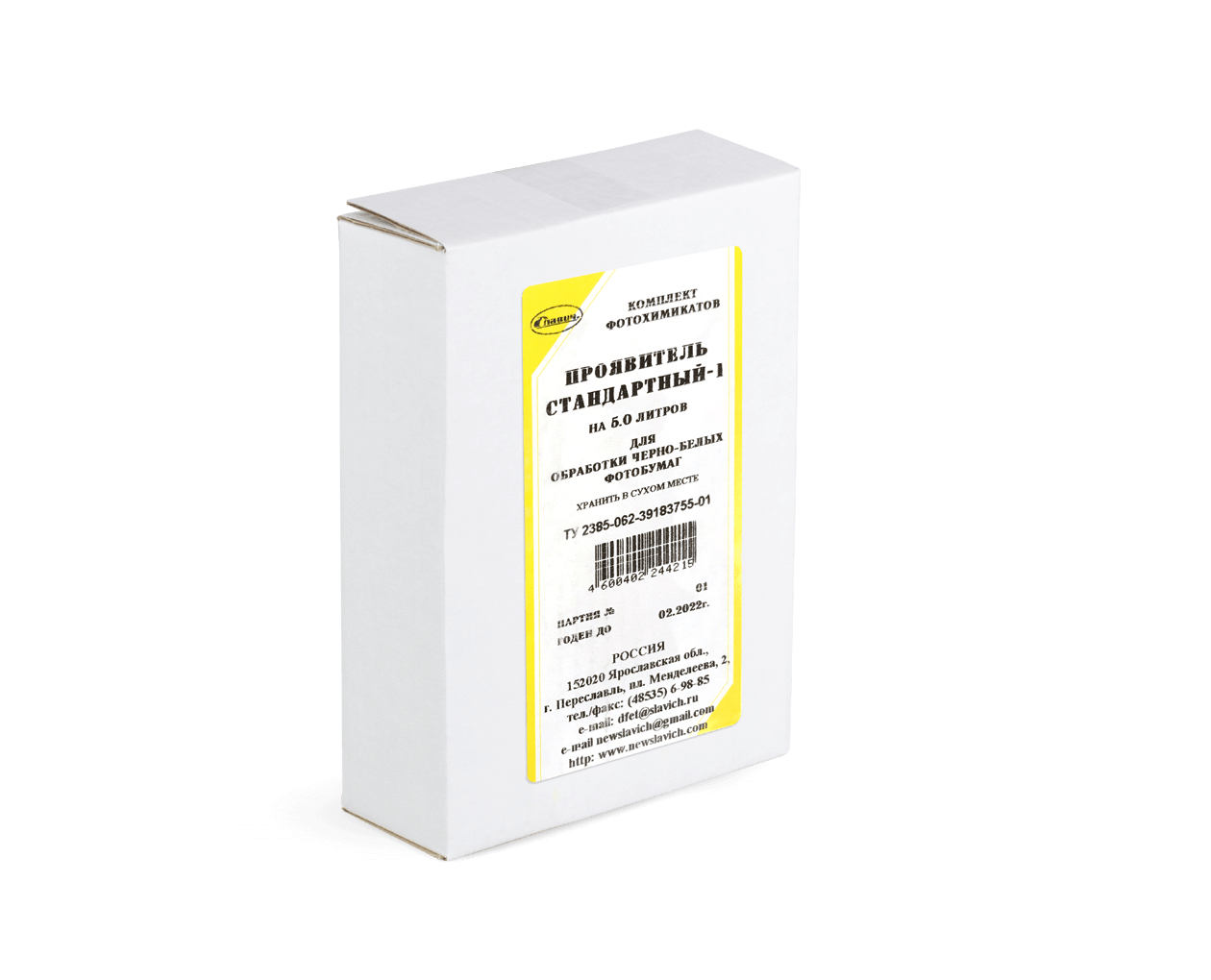 Product image