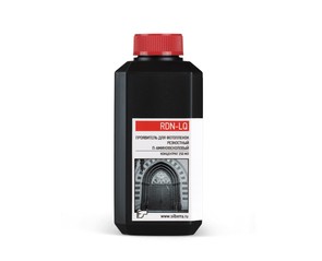 Проявитель Родинал (Rodinal) 250 мл резкостный