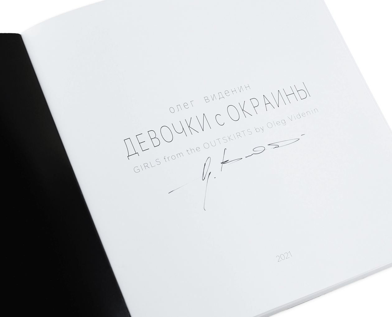 Product image thumbnail