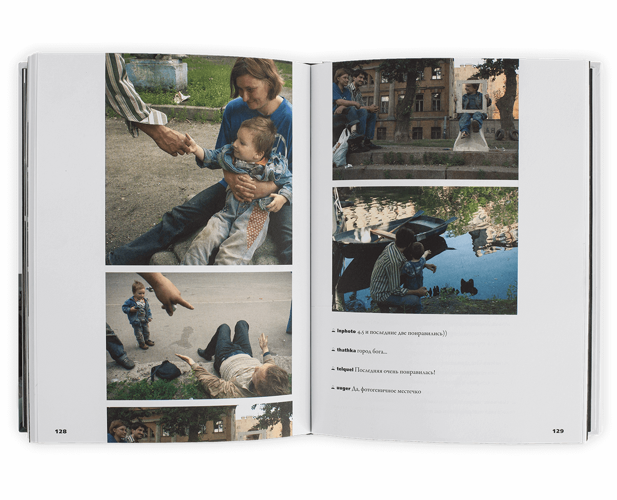 Product image thumbnail