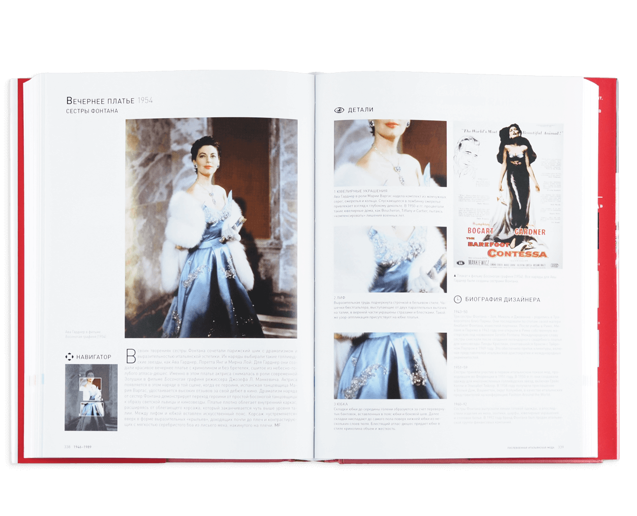 Product image thumbnail