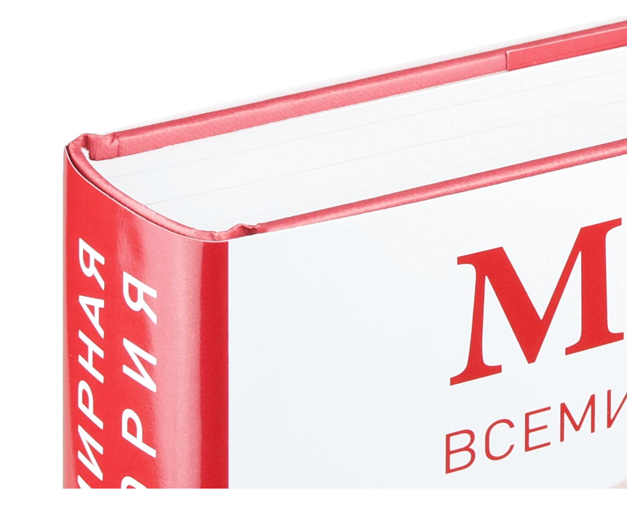 Product image thumbnail