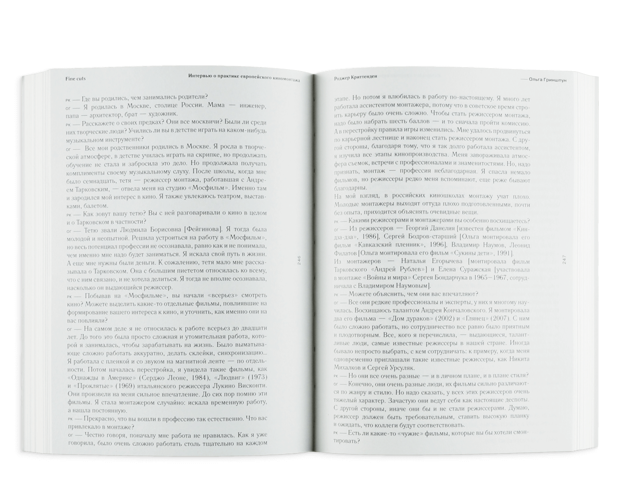 Product image thumbnail