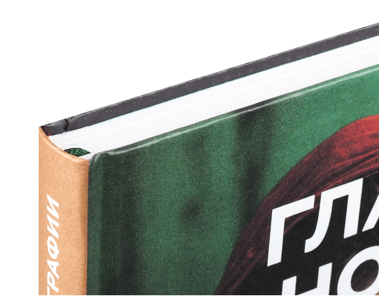 Product image thumbnail