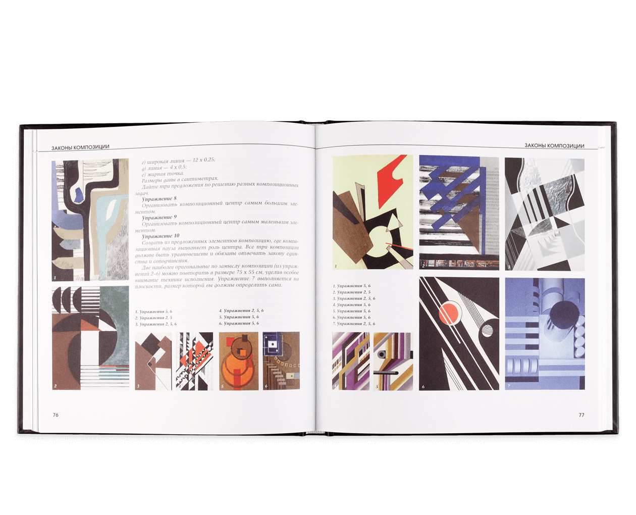 Product image thumbnail