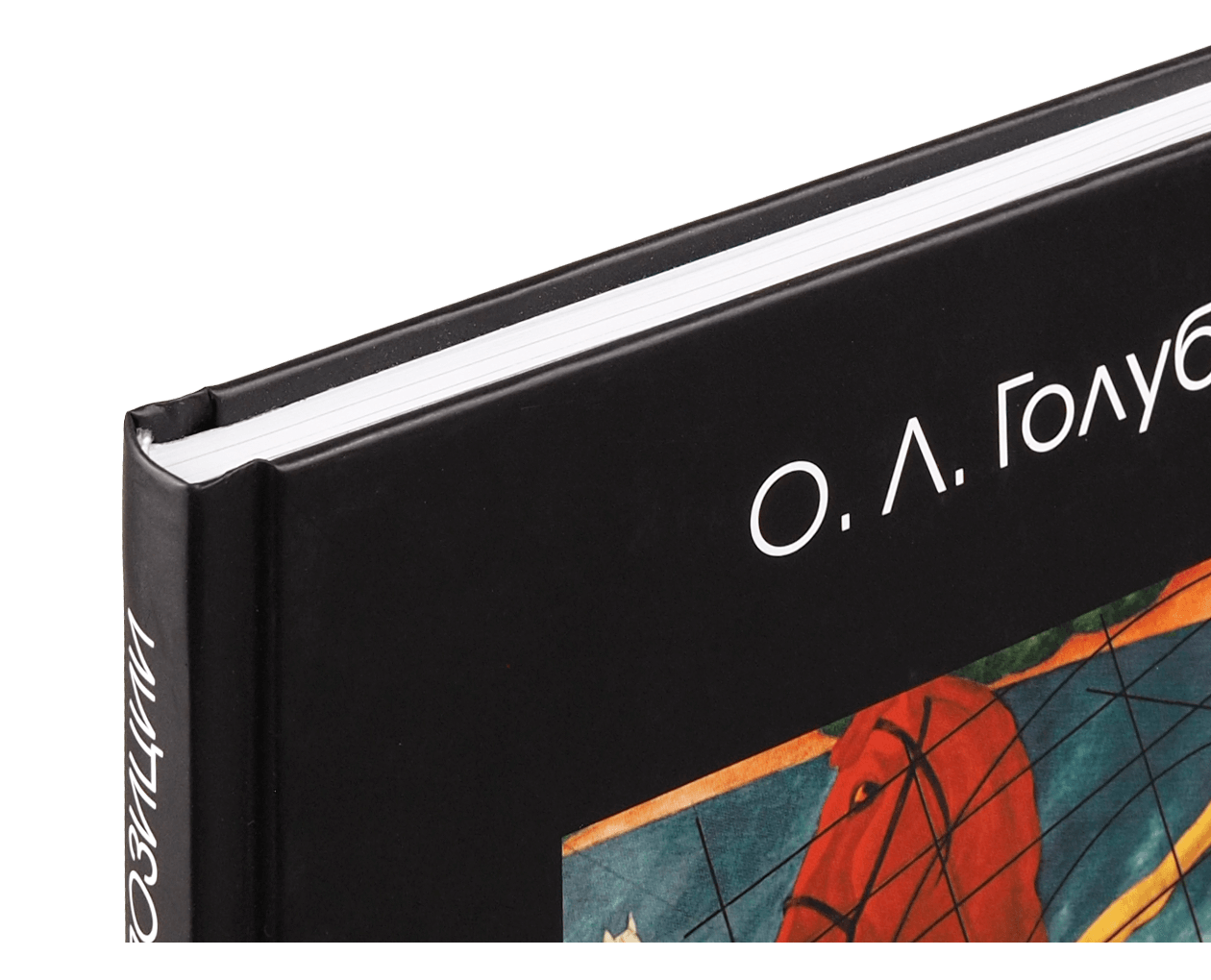 Product image thumbnail