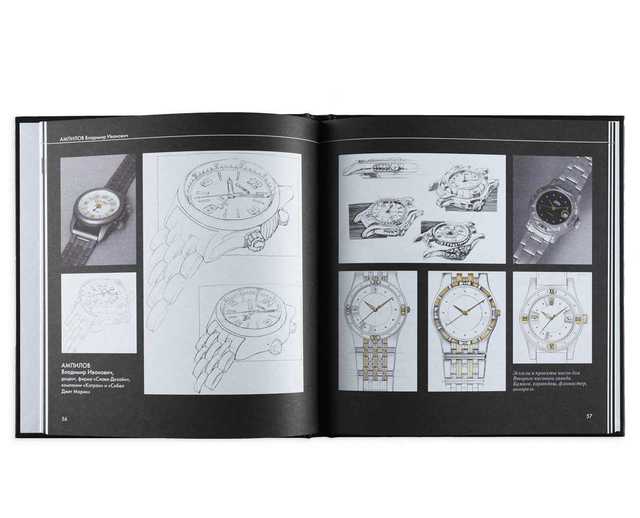 Product image thumbnail