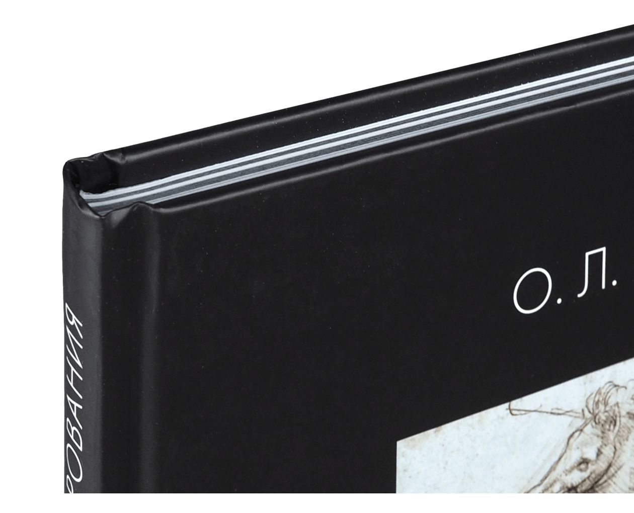 Product image thumbnail