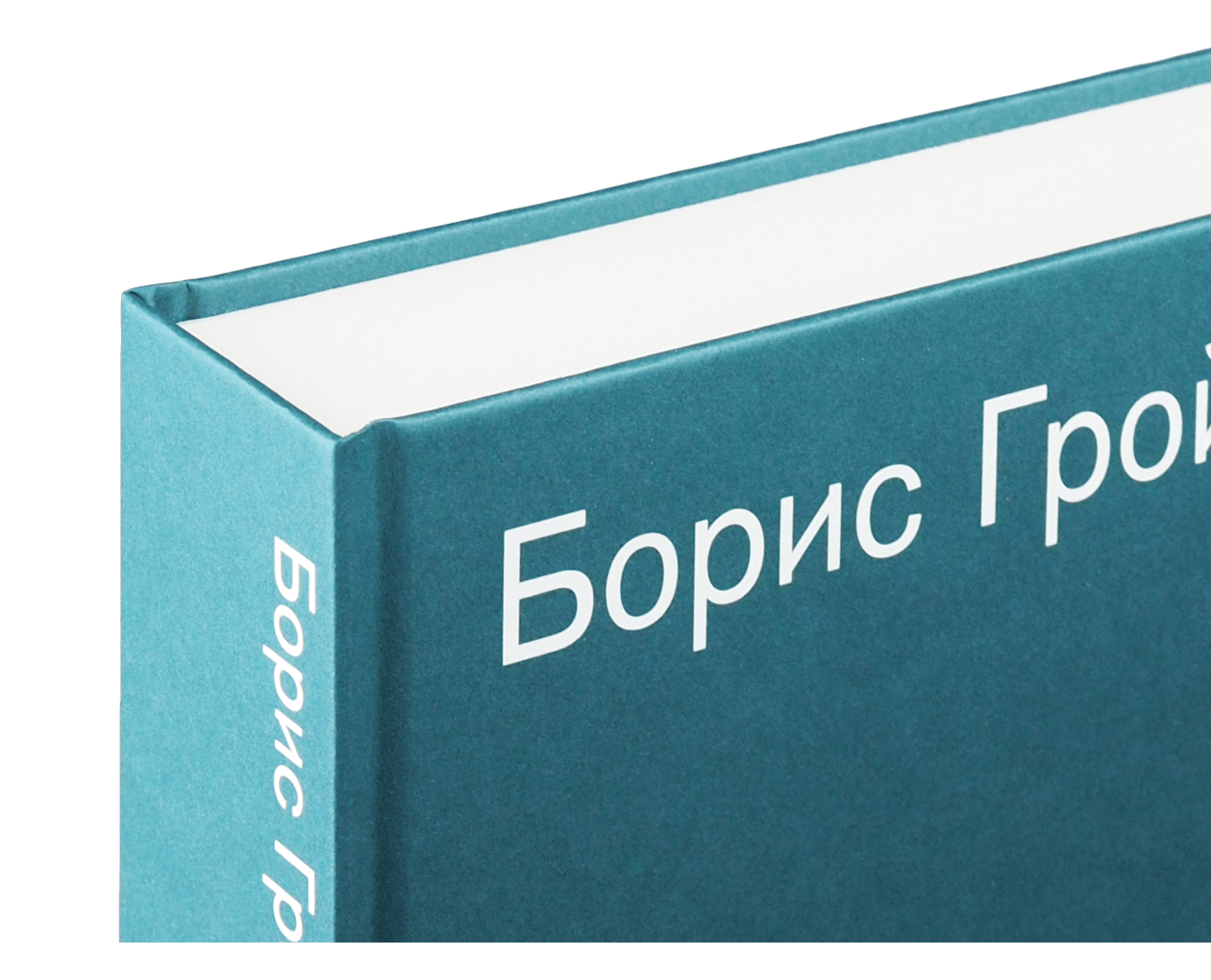Product image thumbnail