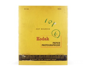 Книга "Untouched"
