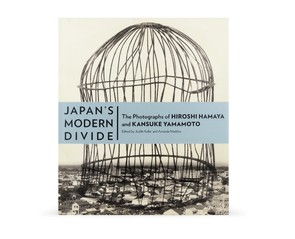 Книга "Japan's Modern in Divide"