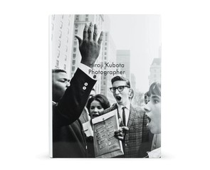 Книга "Hiroji Kubota Photographer"