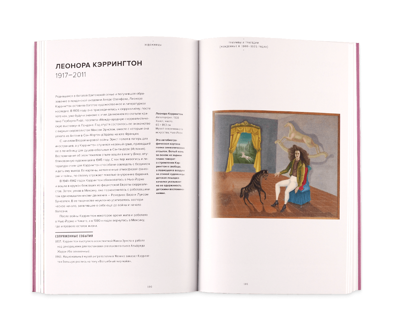 Product image thumbnail