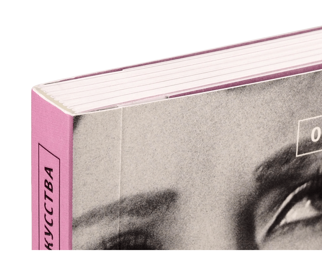 Product image thumbnail