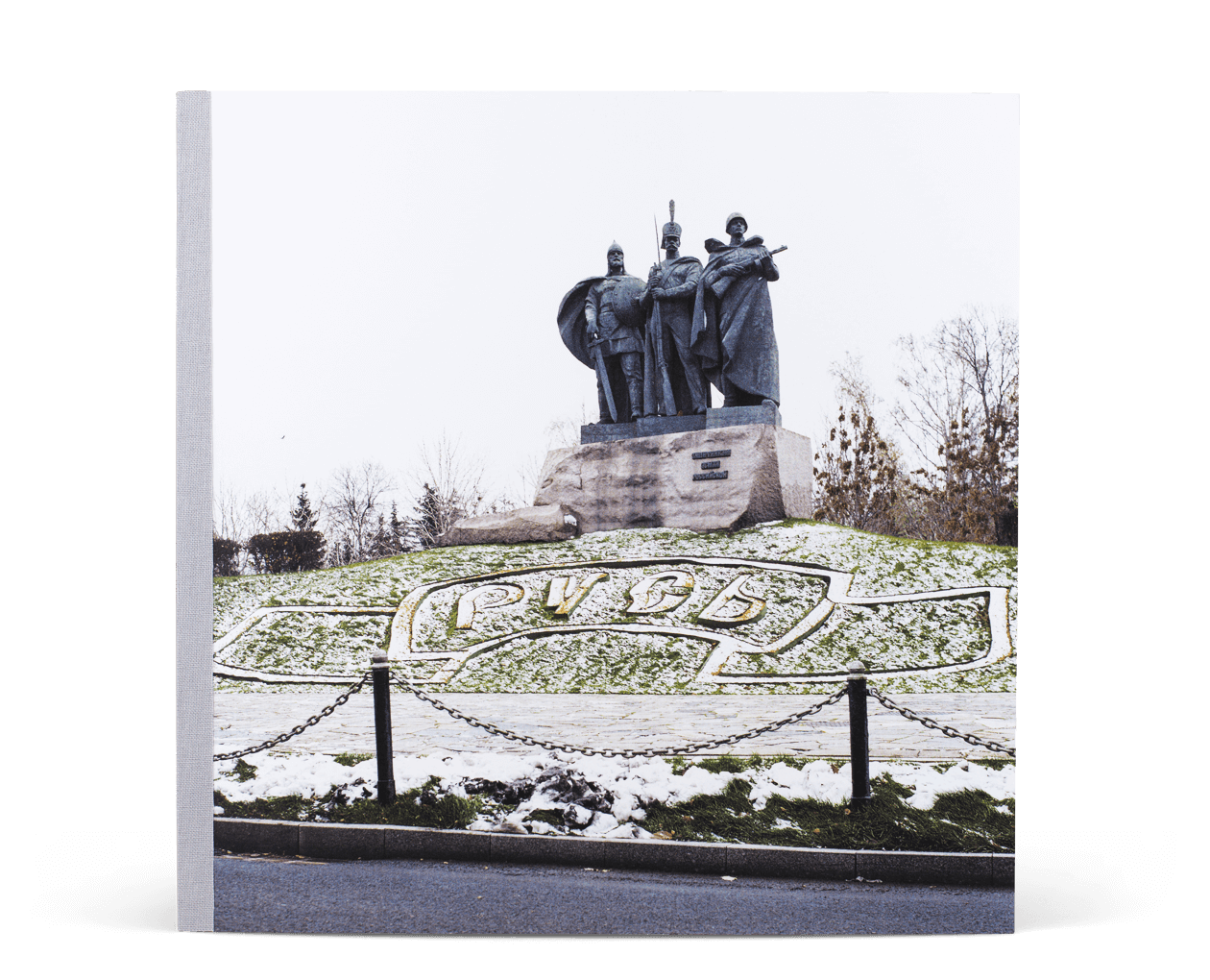 Product image thumbnail