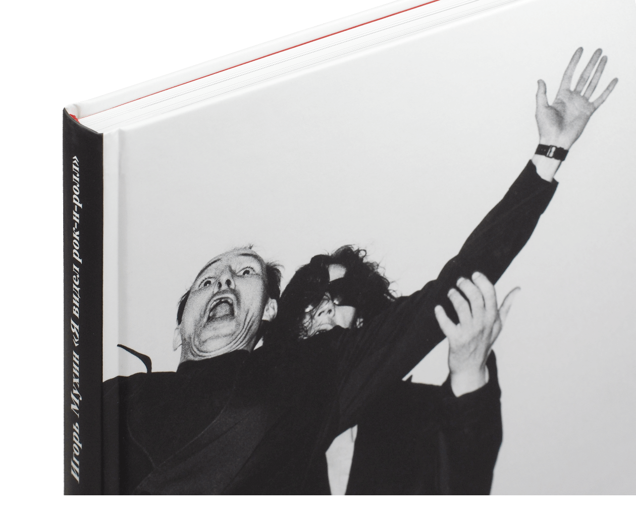 Product image thumbnail