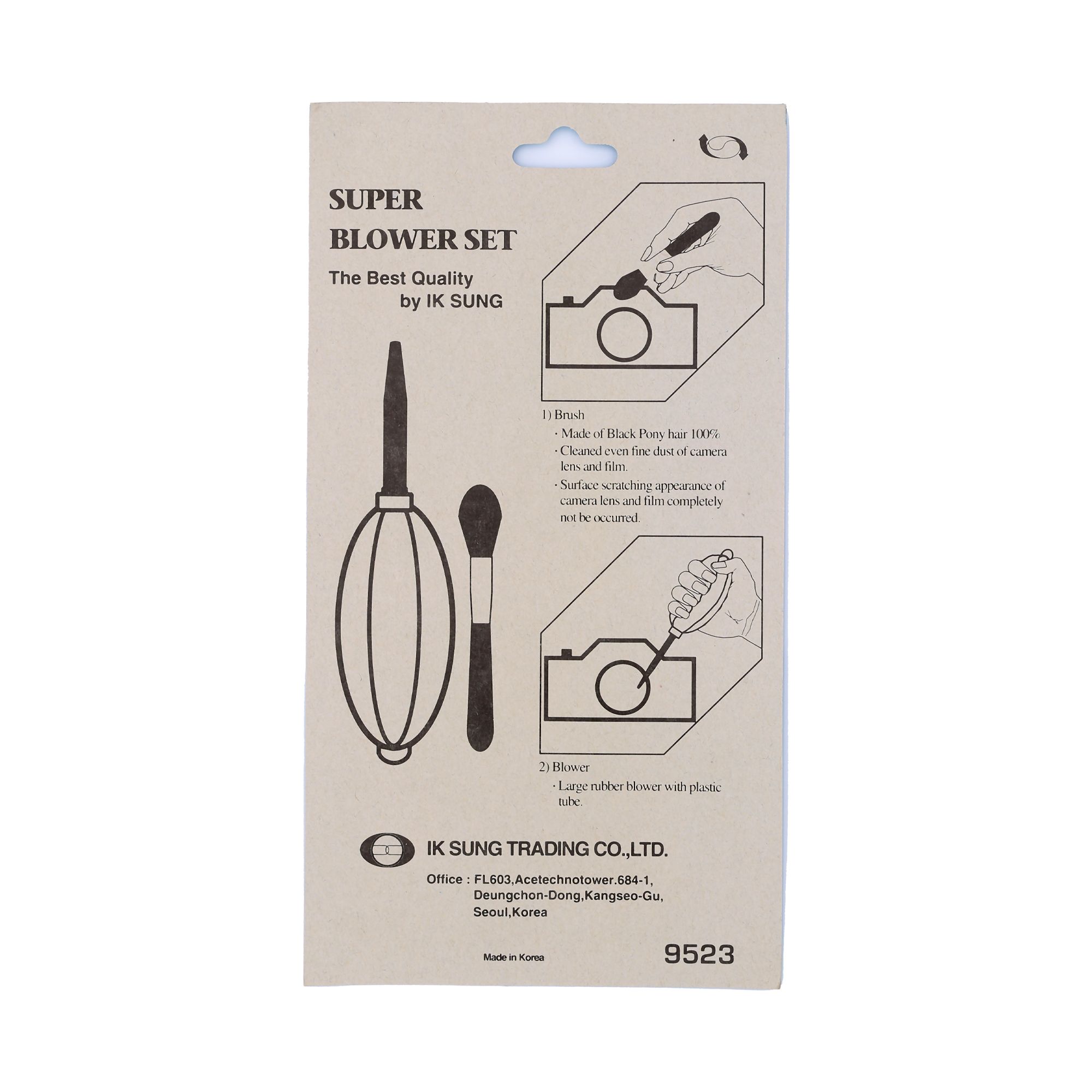 Product image thumbnail