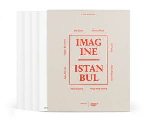 Книга "Imagine Istanbul"