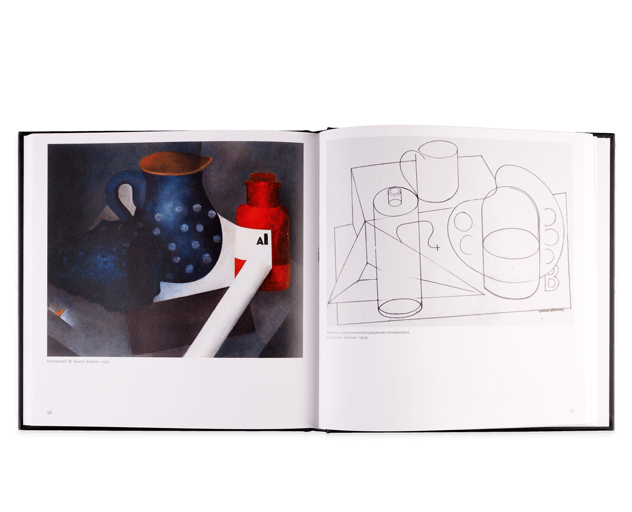 Product image thumbnail