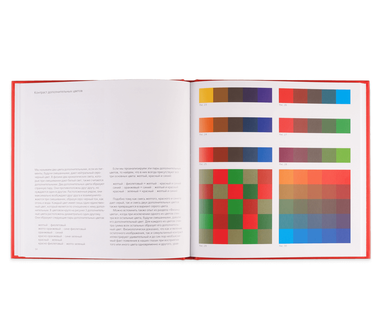 Product image thumbnail