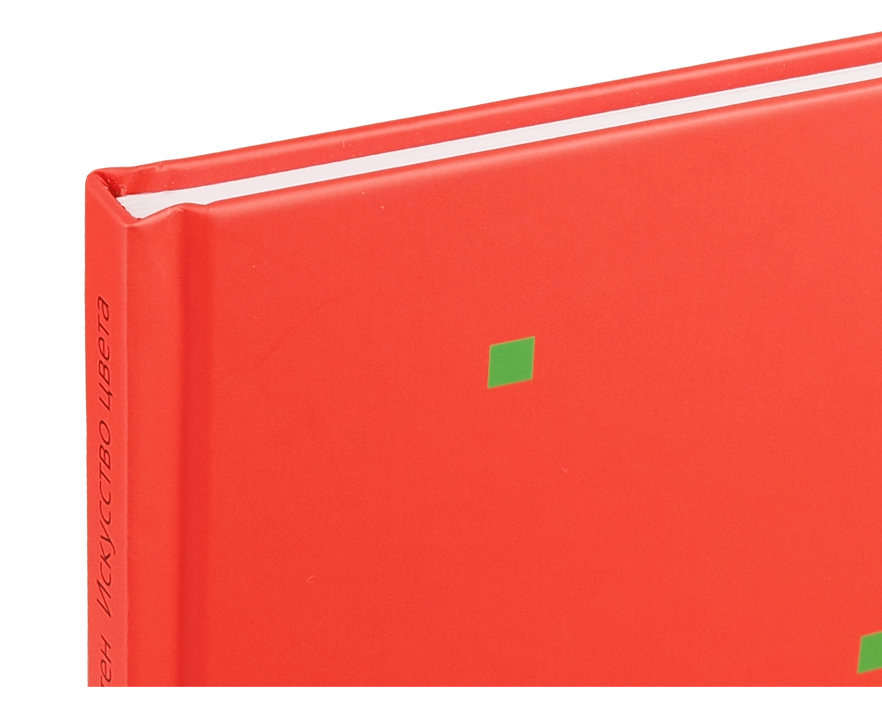 Product image thumbnail
