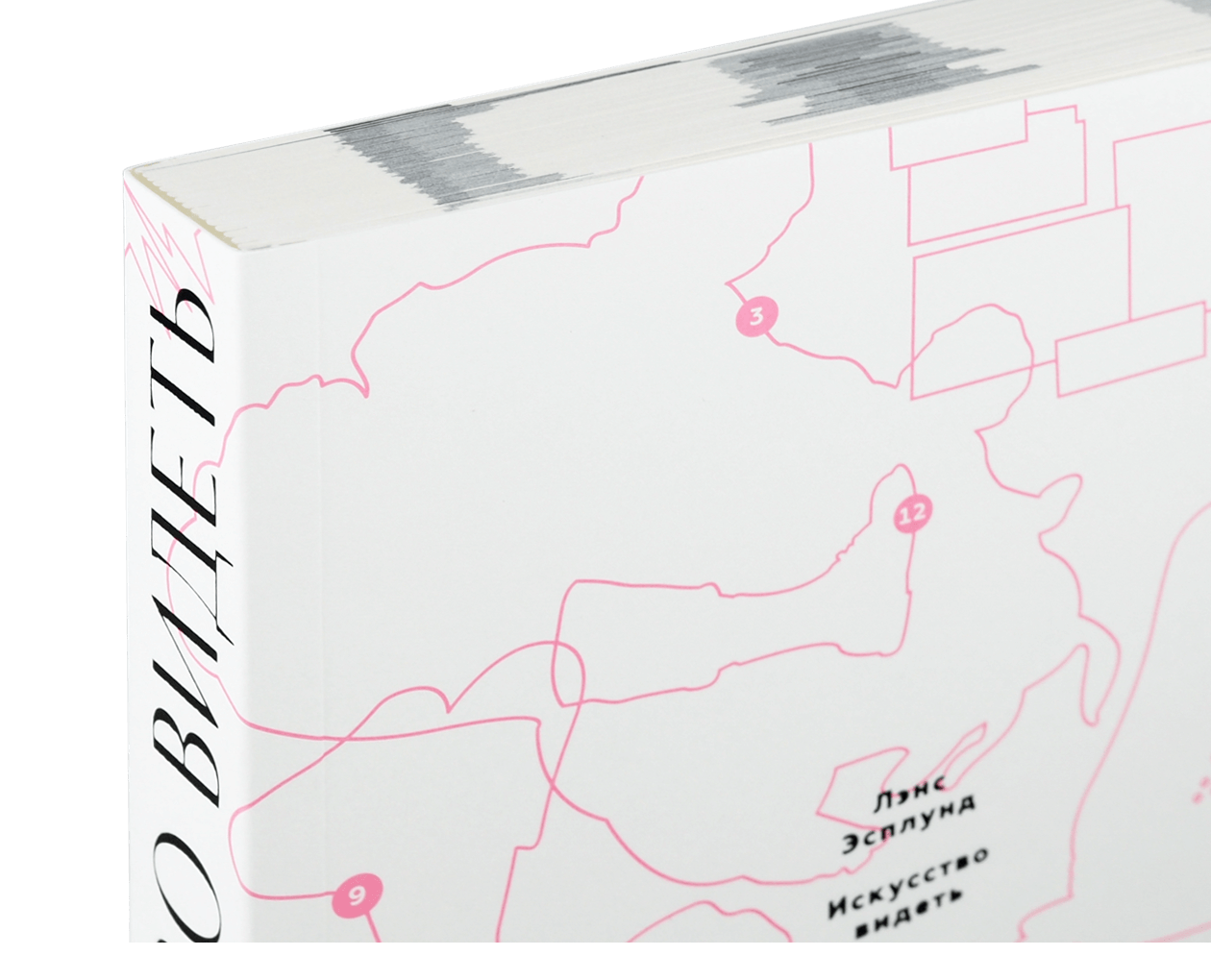 Product image thumbnail