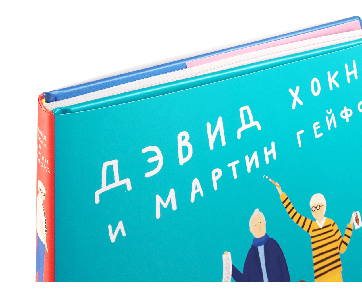 Product image thumbnail