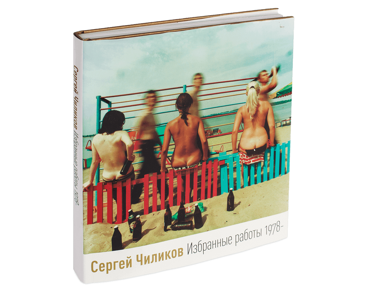 Product image thumbnail