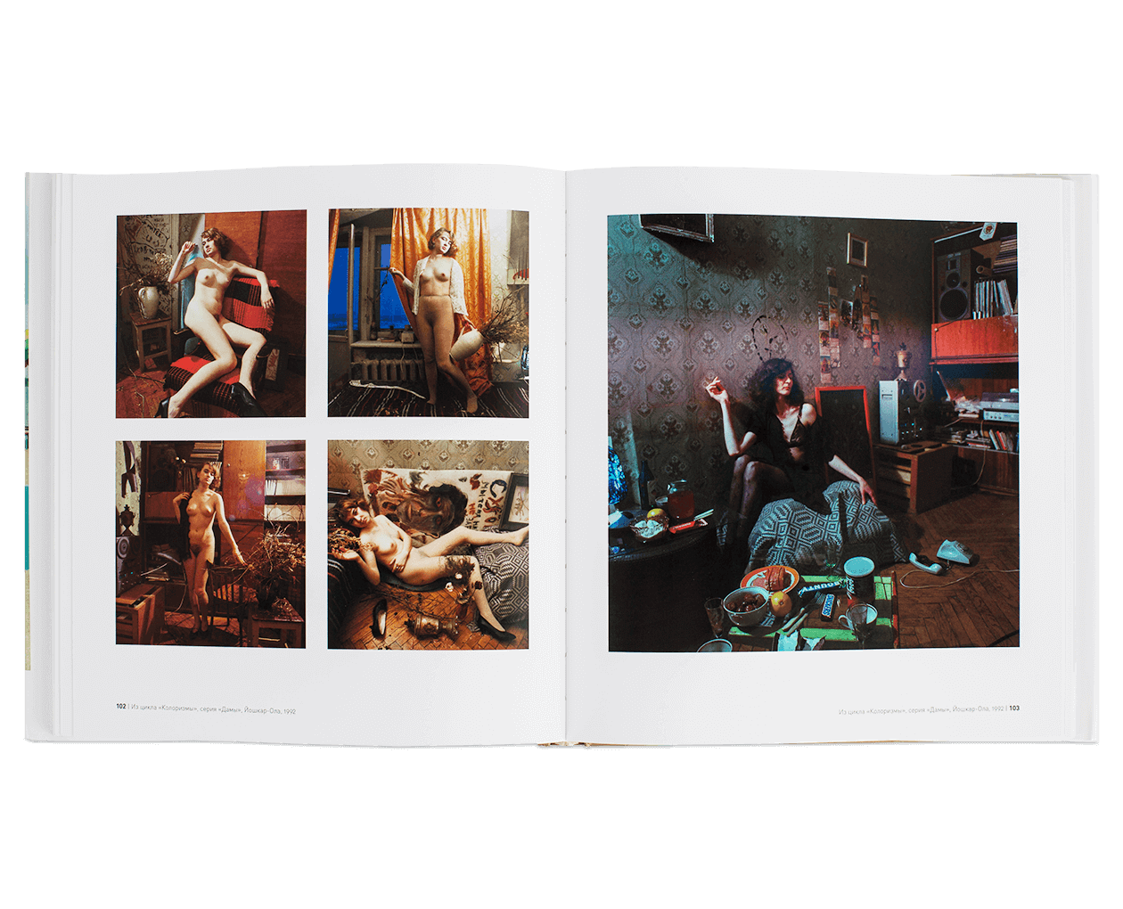 Product image thumbnail